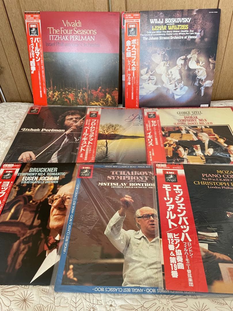 ★レア見本盤★クラシック20枚まとめ売り　交響曲　ピアノ協奏曲　バレエ音楽　他