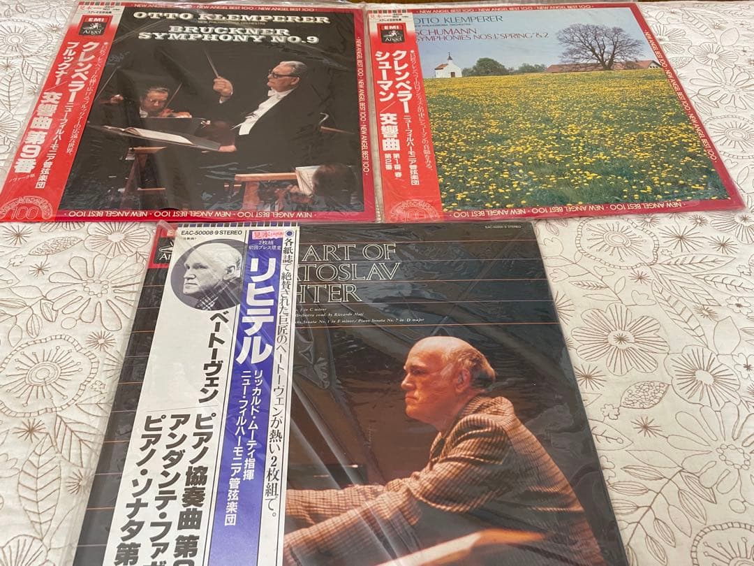 ★レア見本盤★クラシック20枚まとめ売り　交響曲　ピアノ協奏曲　バレエ音楽　他