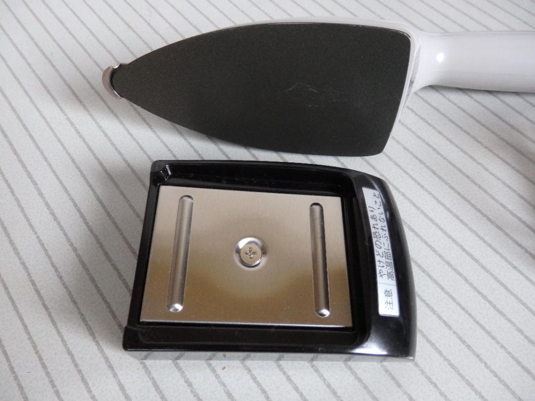 自動裁縫こて NI-207F-H グレー