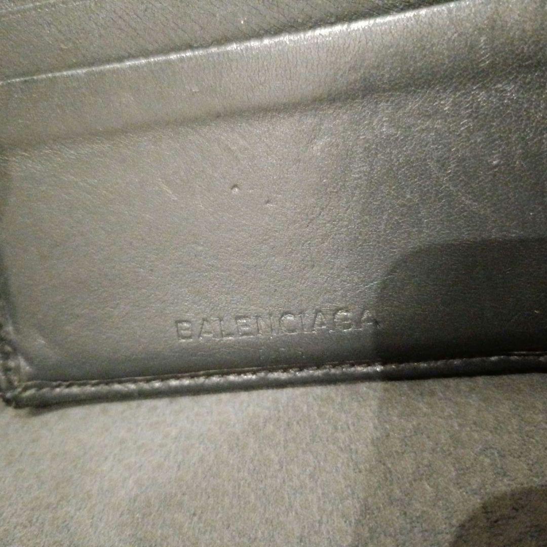 BALENCIAGA 二つ折り財布 グレー