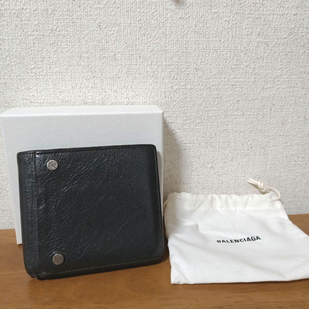 BALENCIAGA 二つ折り財布 グレー