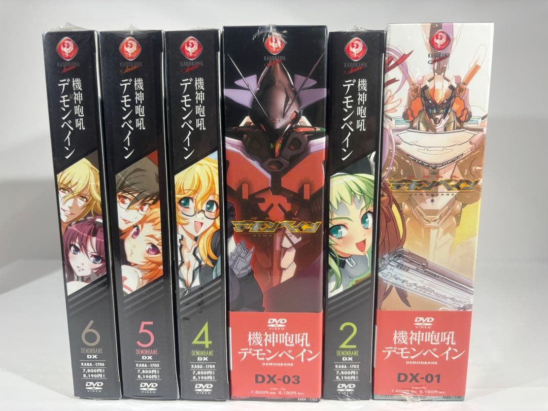 【未開封品】機神咆吼デモンベイン DVD 6巻セット 完全初回限定生産DX版