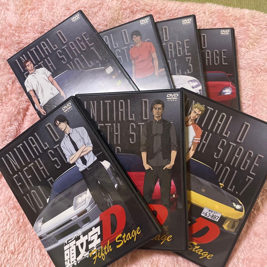 頭文字D Fifth Stage 全7巻