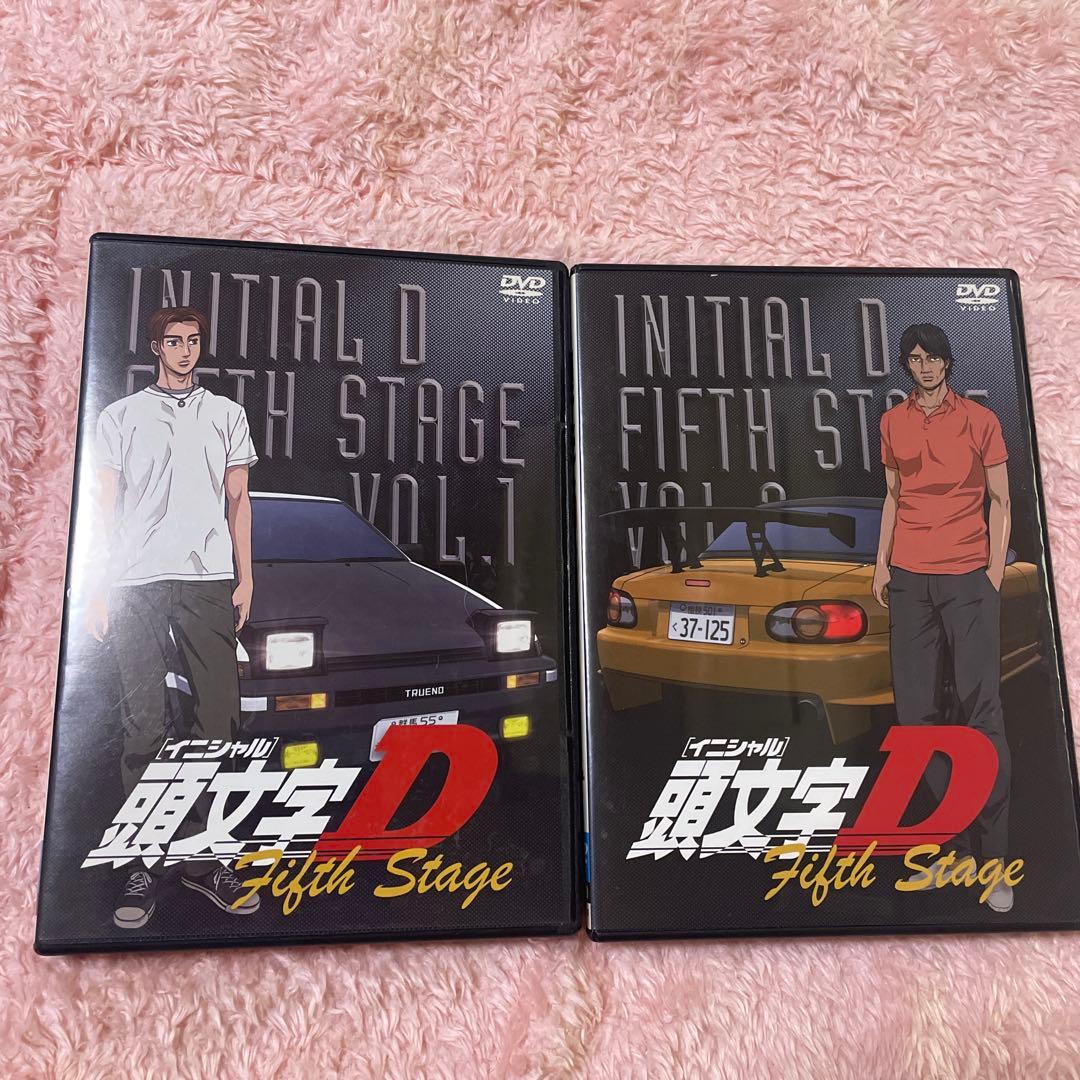 頭文字D Fifth Stage 全7巻