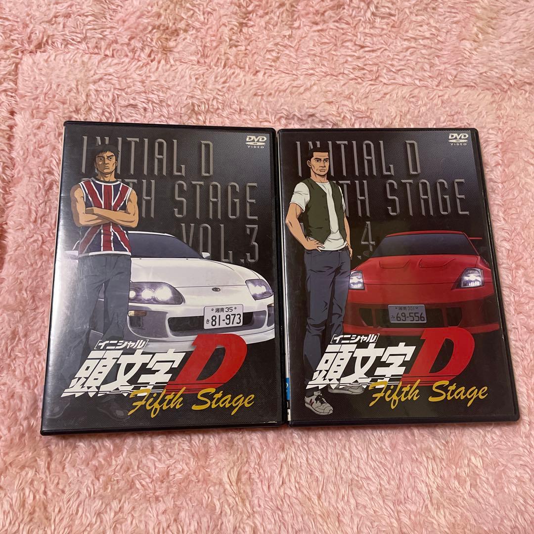 頭文字D Fifth Stage 全7巻