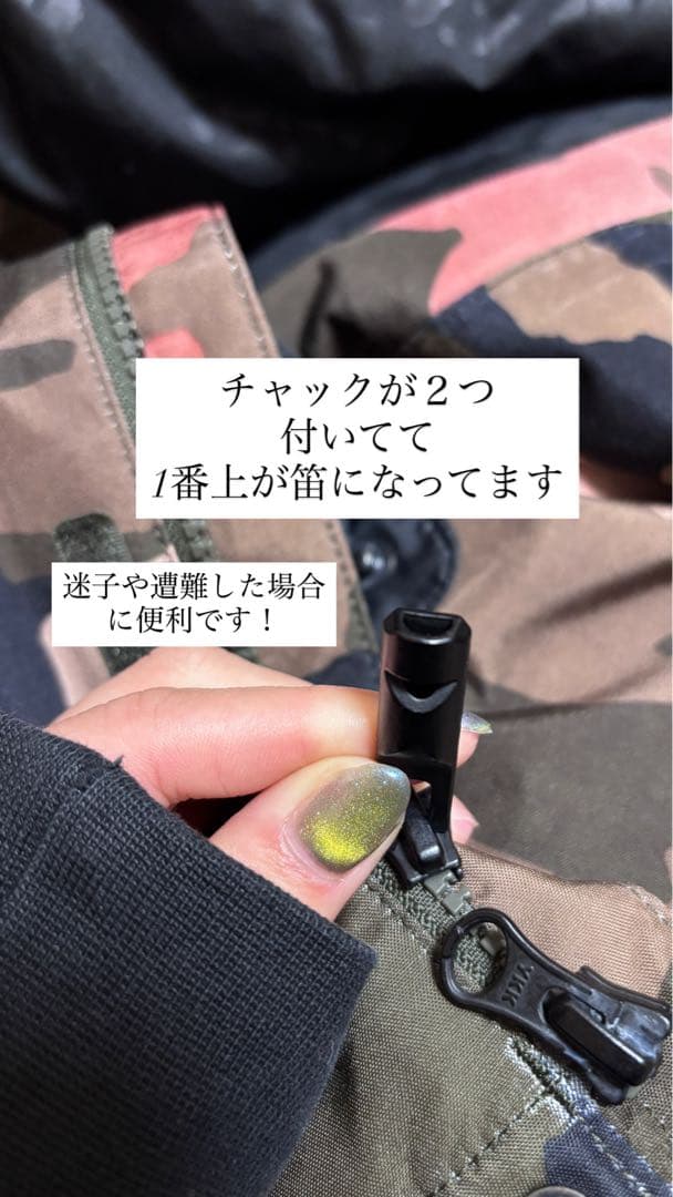 VOLCOM スキーウェア