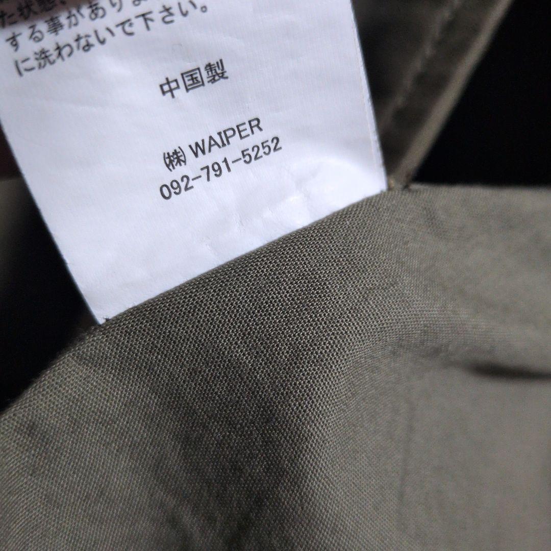 WAIPER.inc 米軍 M-65 フィールドジャケット 1stモデル S-S