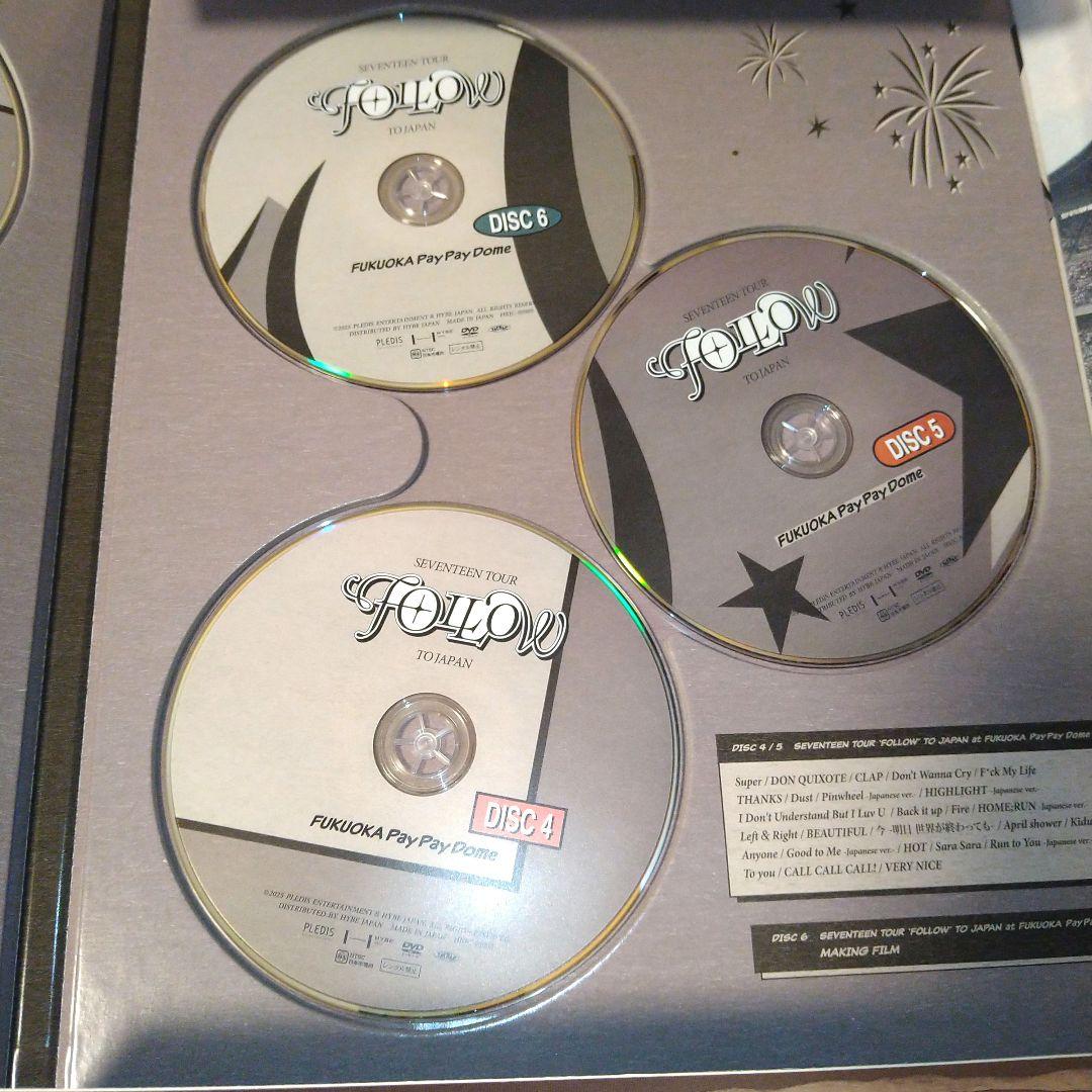 SEVENTEEN　FOLLOW AGAIN　TO JAPAN　DVD アゲイン
