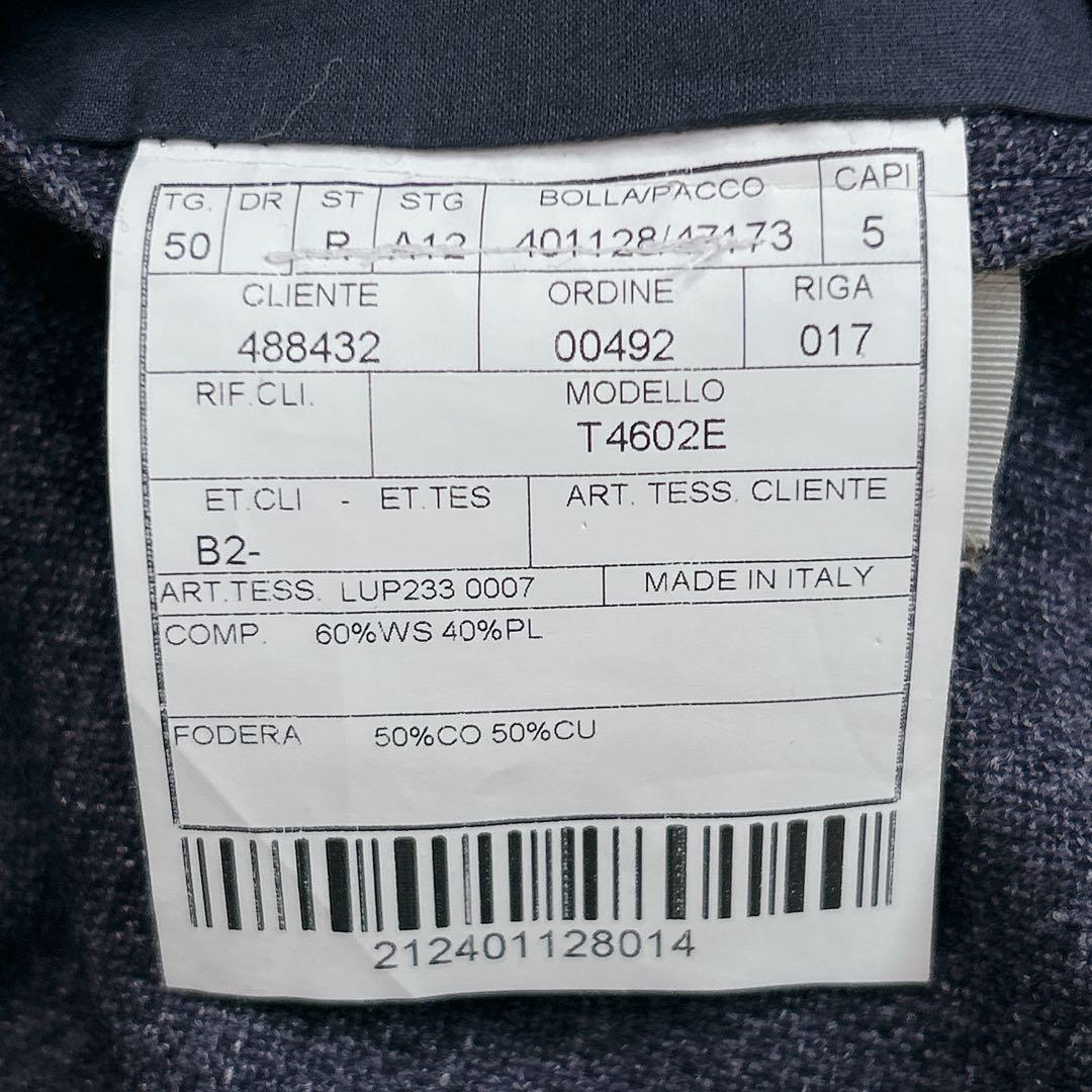 BOGLIOLI ボリオリ DOVER ダブルジャケット イタリア製 50 紺