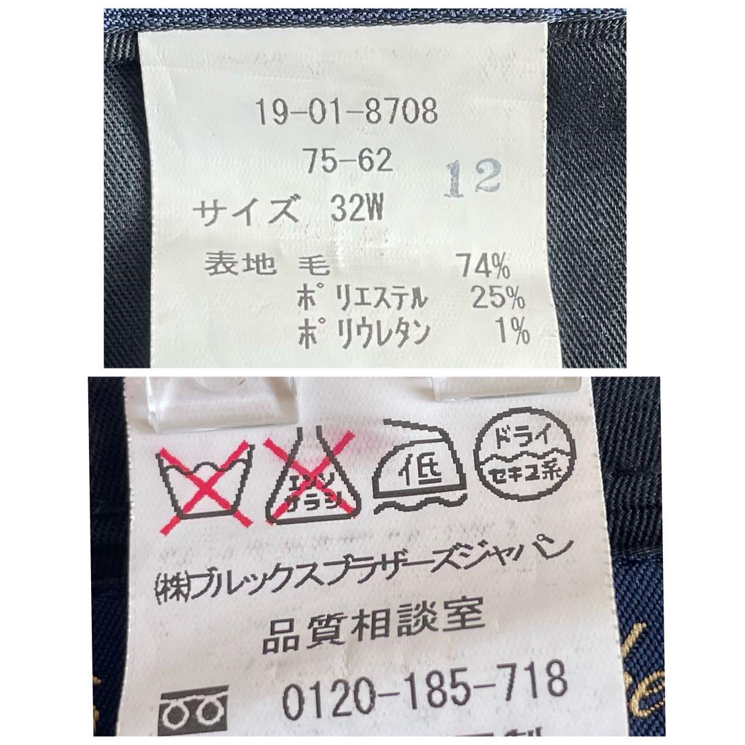 美品✨Brooks Brothers L セットアップ BROOKSCOOL