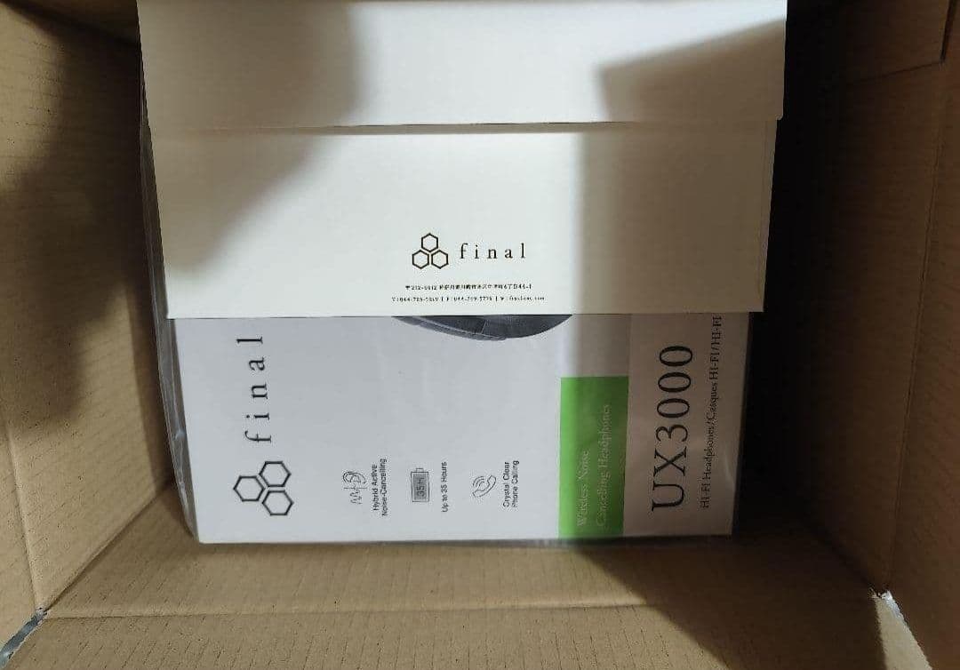 final UX3000 ワイヤレスヘッドホン