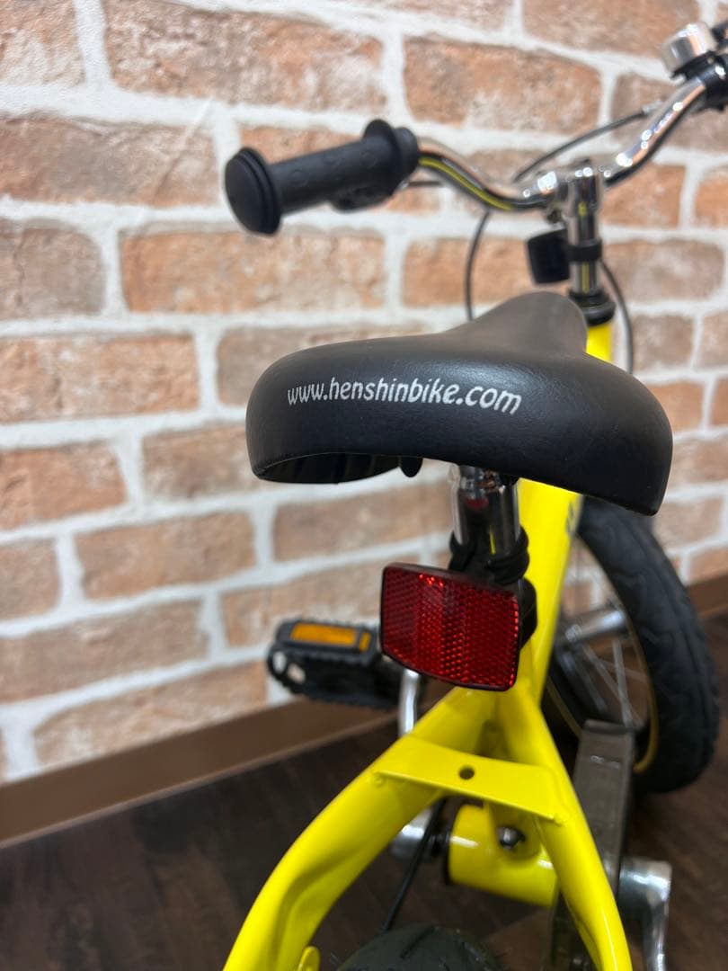 良品　黄色　yellow ヘンシンバイク　キッズバイク　henshin 変身