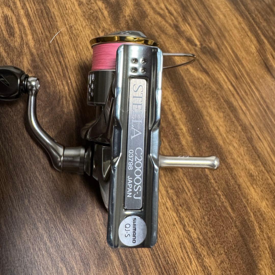 シマノ 18ステラ C2000S