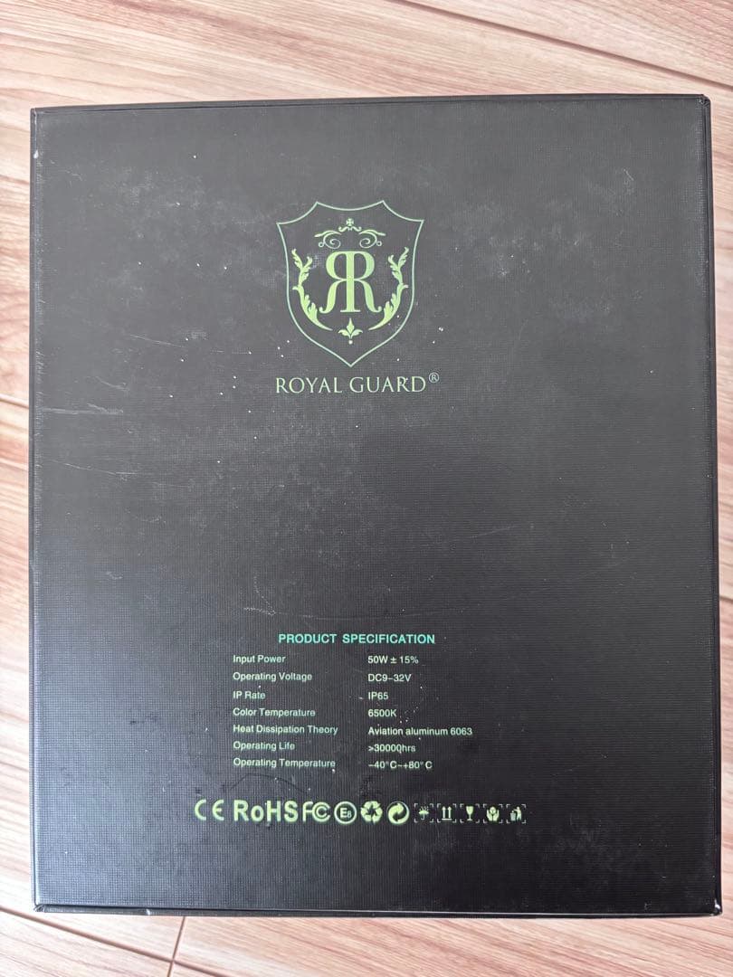 ロイヤルガード 零 LED ライムグリーン フォグ H11 新製品