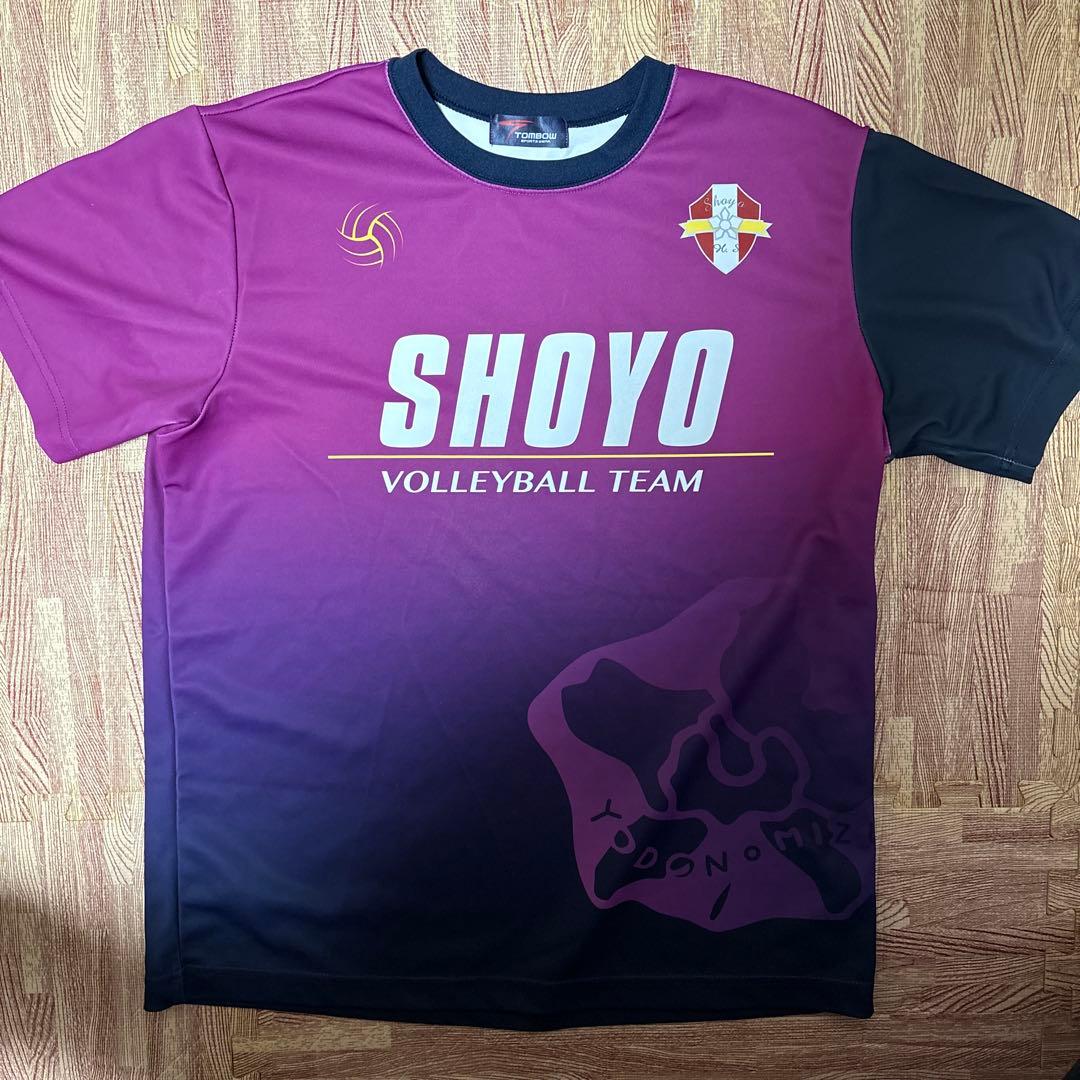 昇陽高校バレーボール Tシャツ