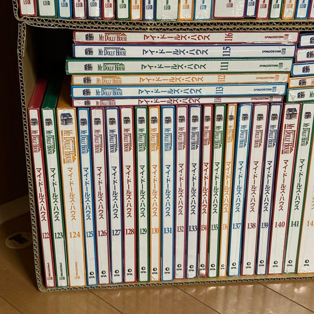 ①ディアゴスティーニ　マイ　ドールズ　ハウス　まとめ　セット　65から150まで