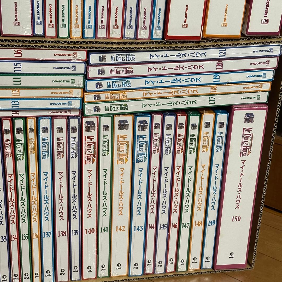 ①ディアゴスティーニ　マイ　ドールズ　ハウス　まとめ　セット　65から150まで