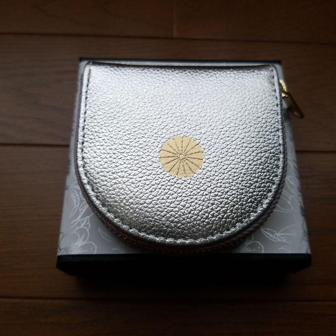 【新品未使用】皇居財布　長財布・小銭入れ2個セット　箱付き