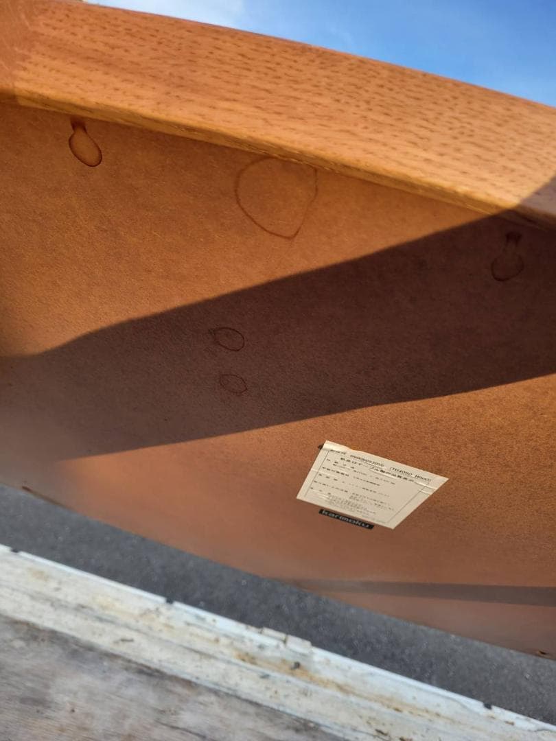 Karimoku カリモク オーバル型 センターテーブル ローテーブル 北欧家具