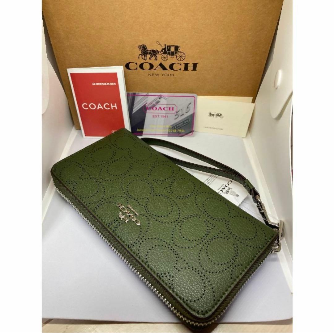 COACH　コーチ　C4715　長財布　パフォレイテッド　シグネチャー