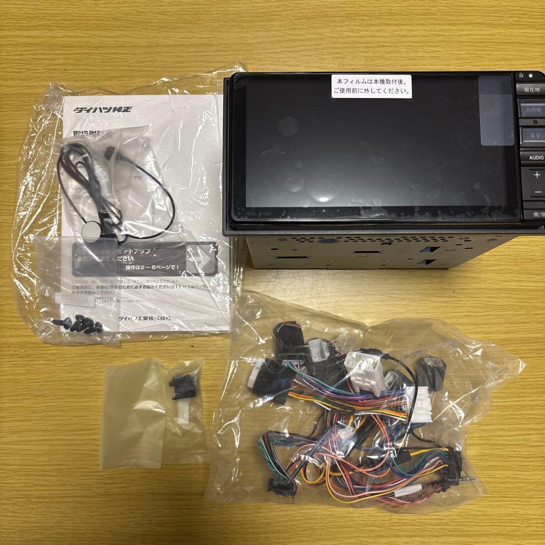 新品：NMZKL-W72D アルパイン製ナビ