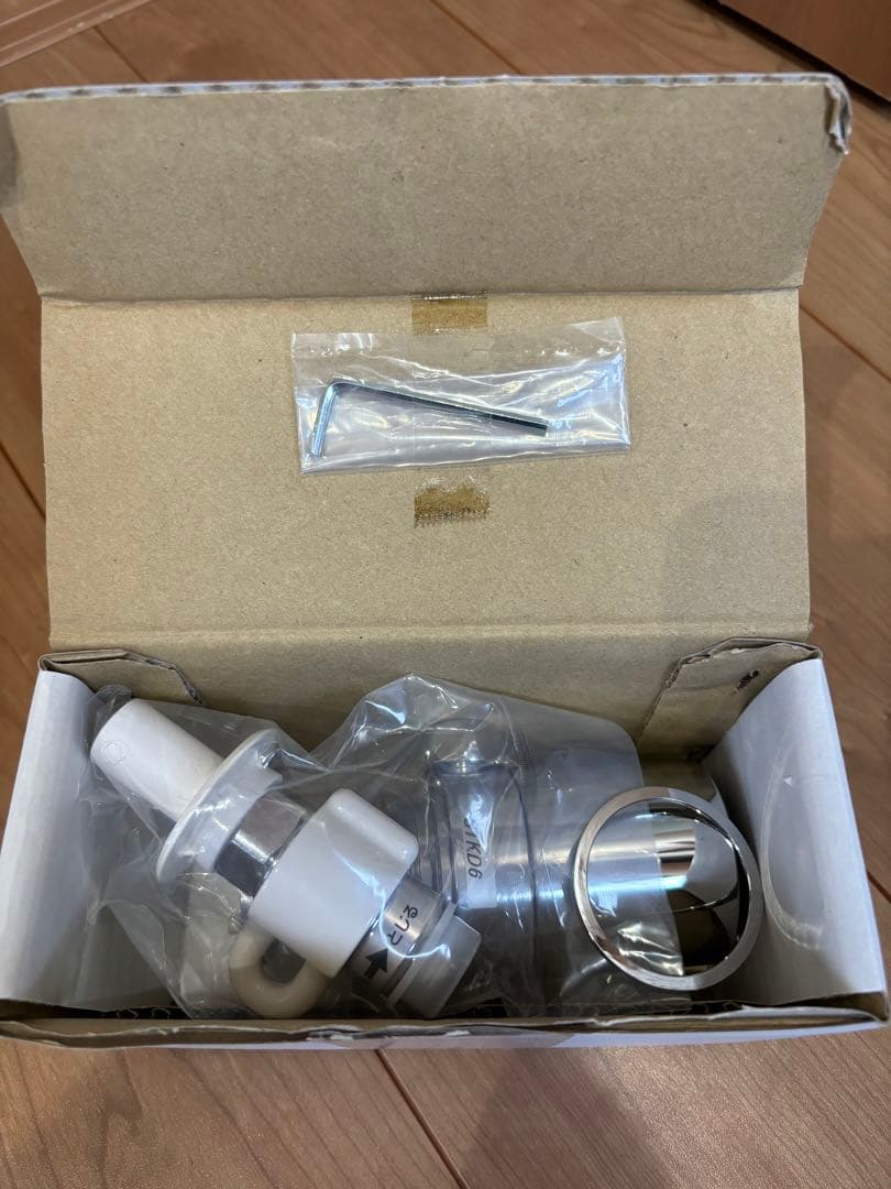 タカギ製 分岐水栓 JH9024 STKD6