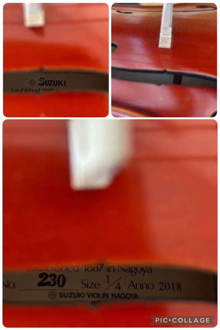 【美品】スズキ　バイオリン　No.230 1/4 2018年