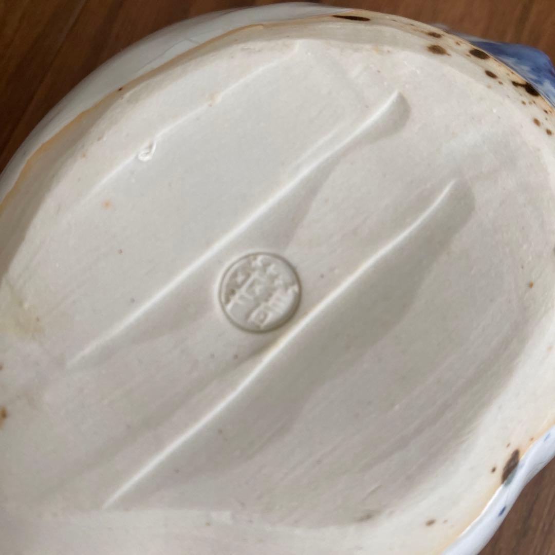 極上作　九谷焼　須田菁華　吹墨染付　貝型　向付　小鉢　一客