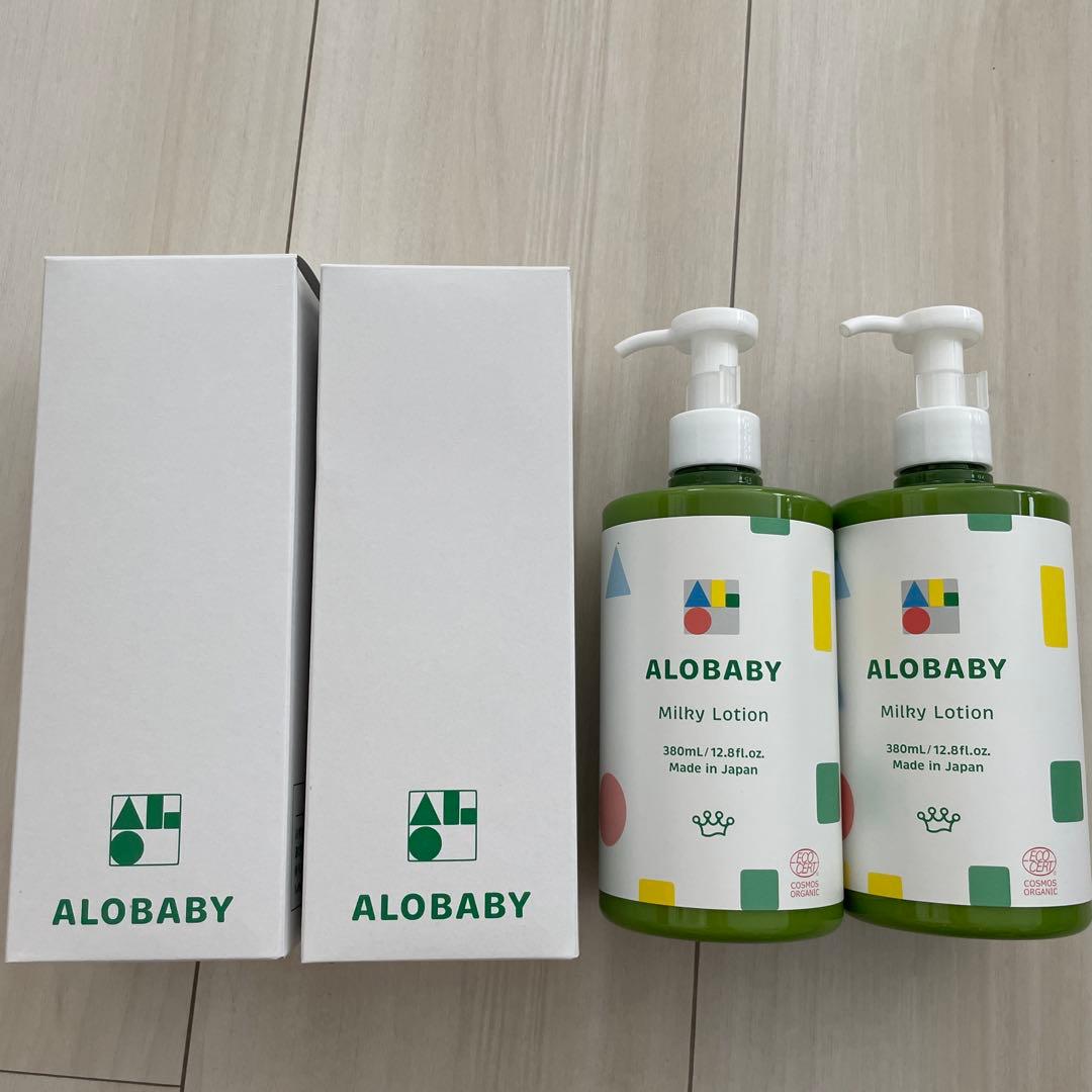 新品　未使用　ALOBABY Milky Lotion 380mL 2本セット