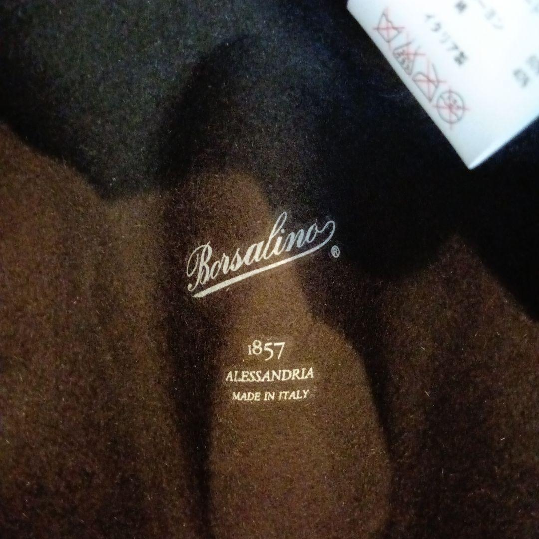 Borsalino ダークブラウンラビットファー　ハット