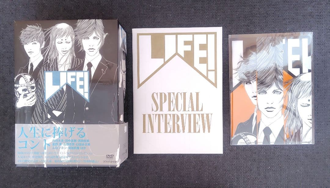 星野源 2015～18年までのドラマ＆声優＆コント DVD＆BD 7作品セット