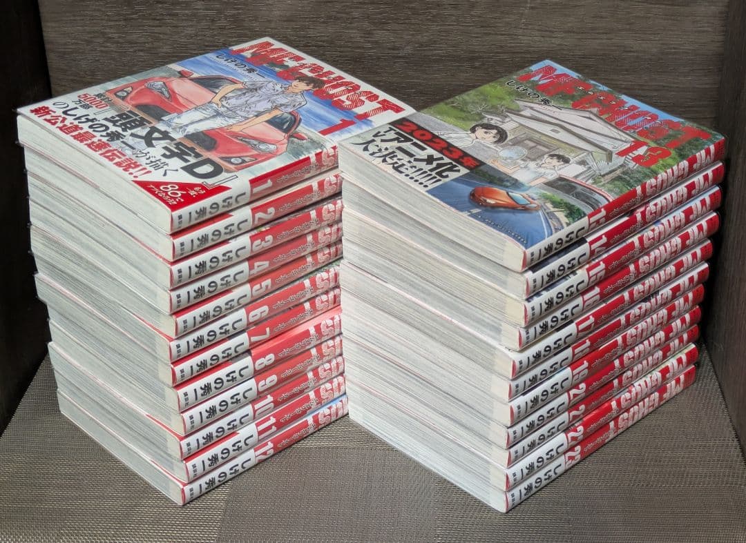 年末年始も即日発送◆MF GHOST（MFゴースト）全23巻◆全巻初版◆全巻帯付