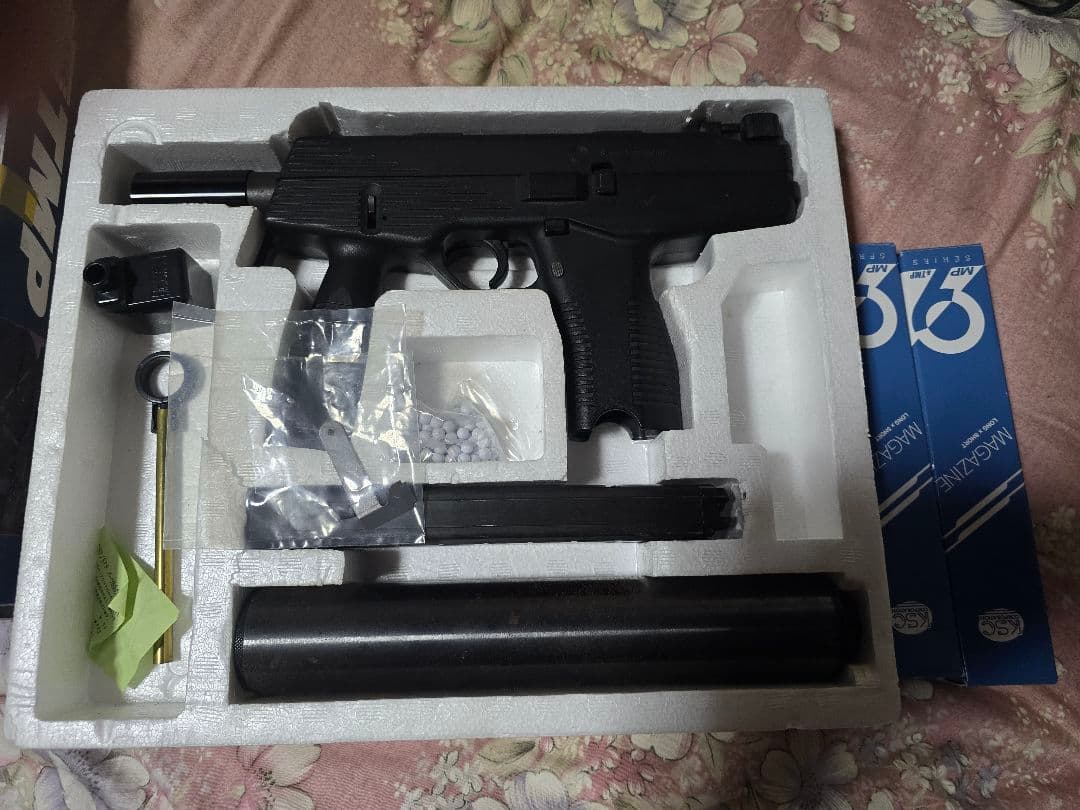 KSC STEYR TMP サプレッサー、予備ロングマガジン2本付 ハードキック
