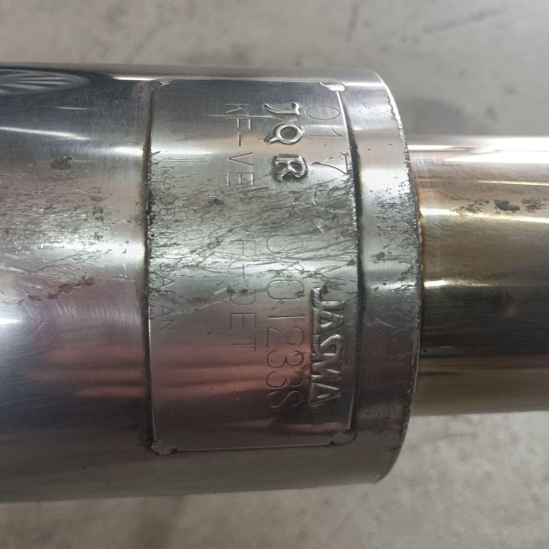 タントカスタム L375S マフラー 柿本改 GTボックス06&S