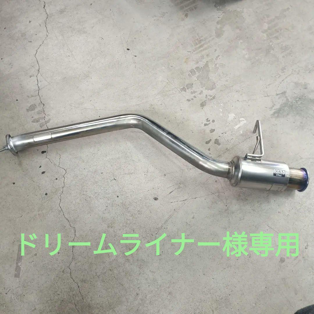 タントカスタム L375S マフラー 柿本改 GTボックス06&S