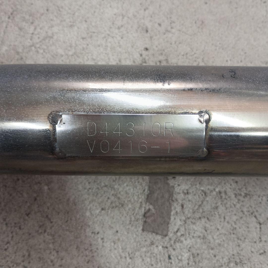 タントカスタム L375S マフラー 柿本改 GTボックス06&S