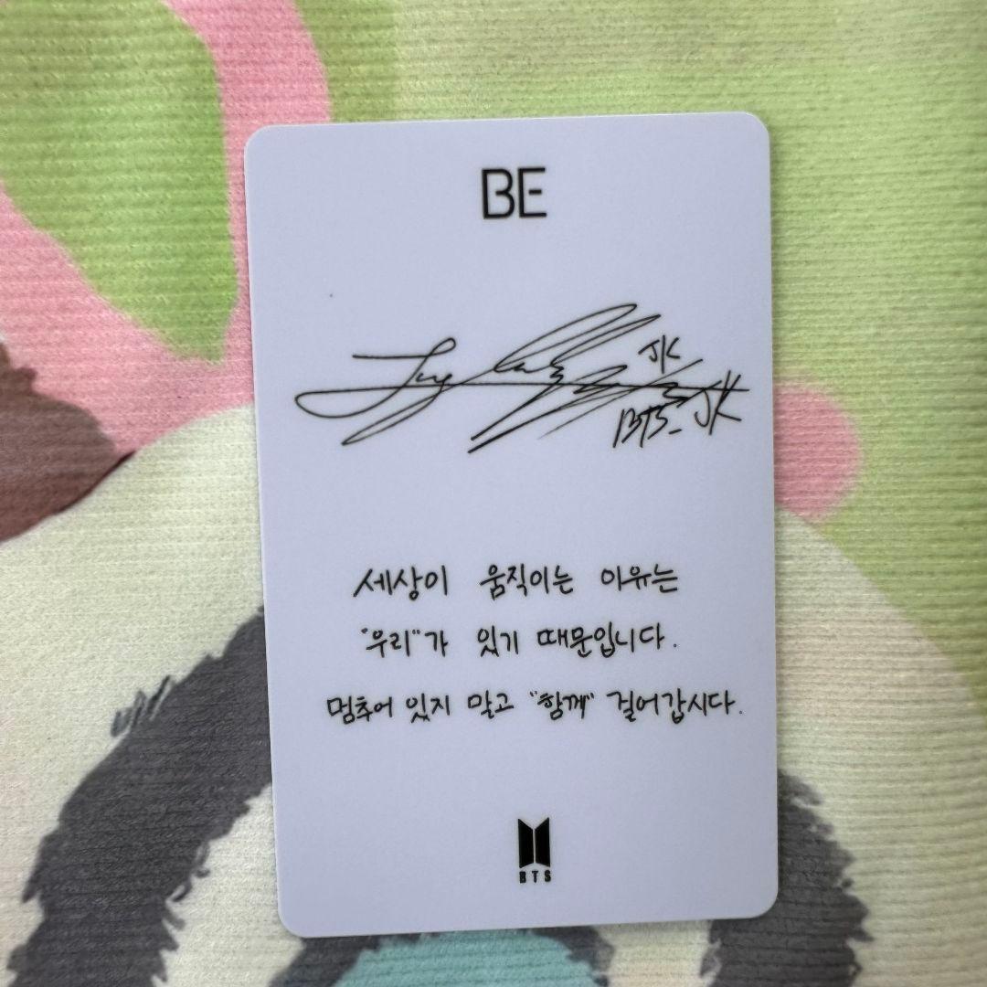 韓国限定 BTS BE Deluxe ラキドロ 未公開 ジョングク トレカ