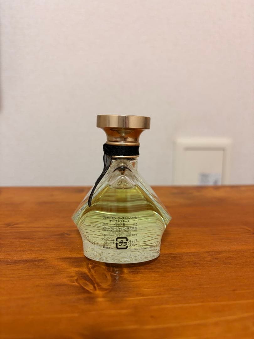 BVLGARI Mon Jasmin Noir 75ml オードトワレ
