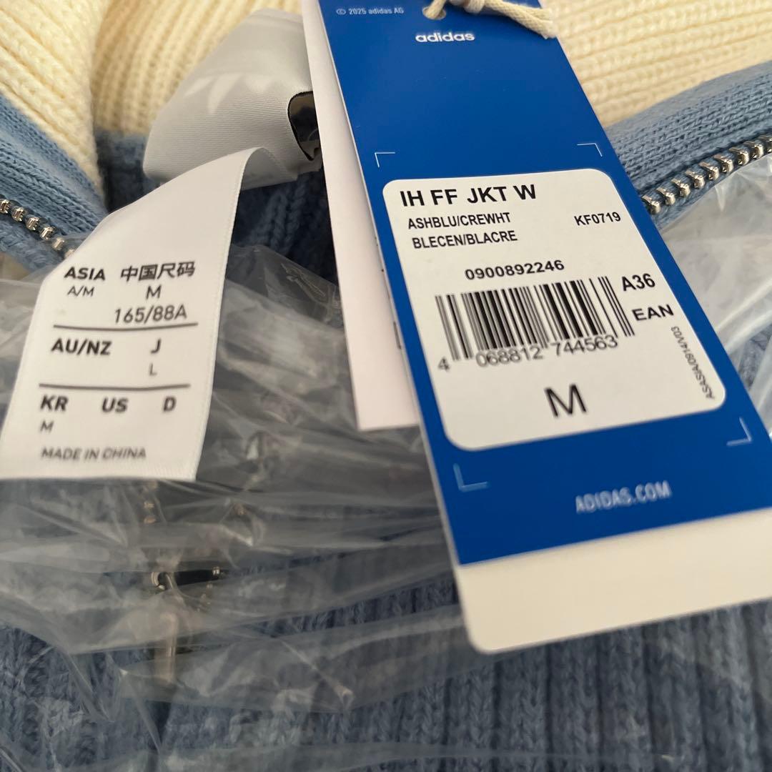 Adidasジップアップ ニットジャケット　ジャケット　KF0719海外限定