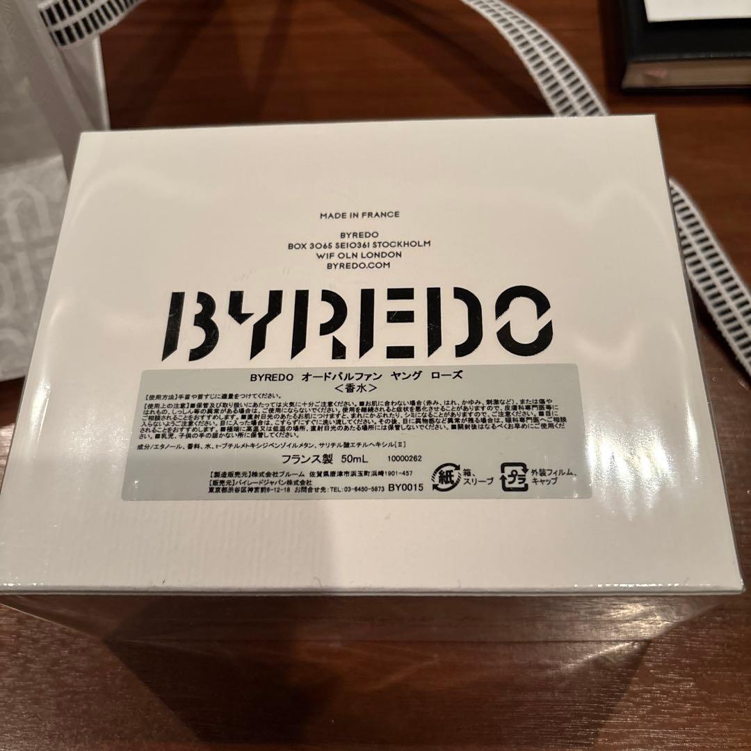 BYREDO YOUNG ROSE Eau de Parfum 50ml 未開封