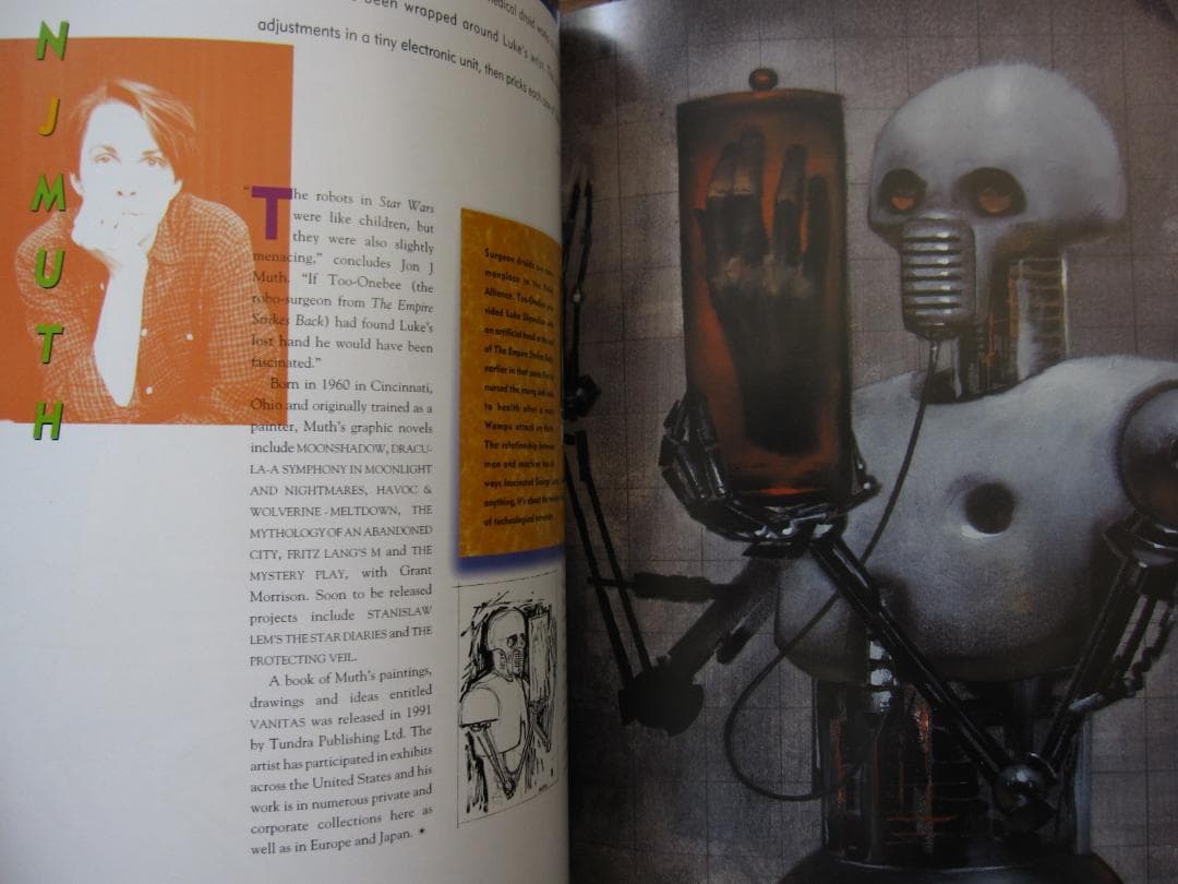 アート・デザイン・音楽 The Art of the Brothers Hildebrandt