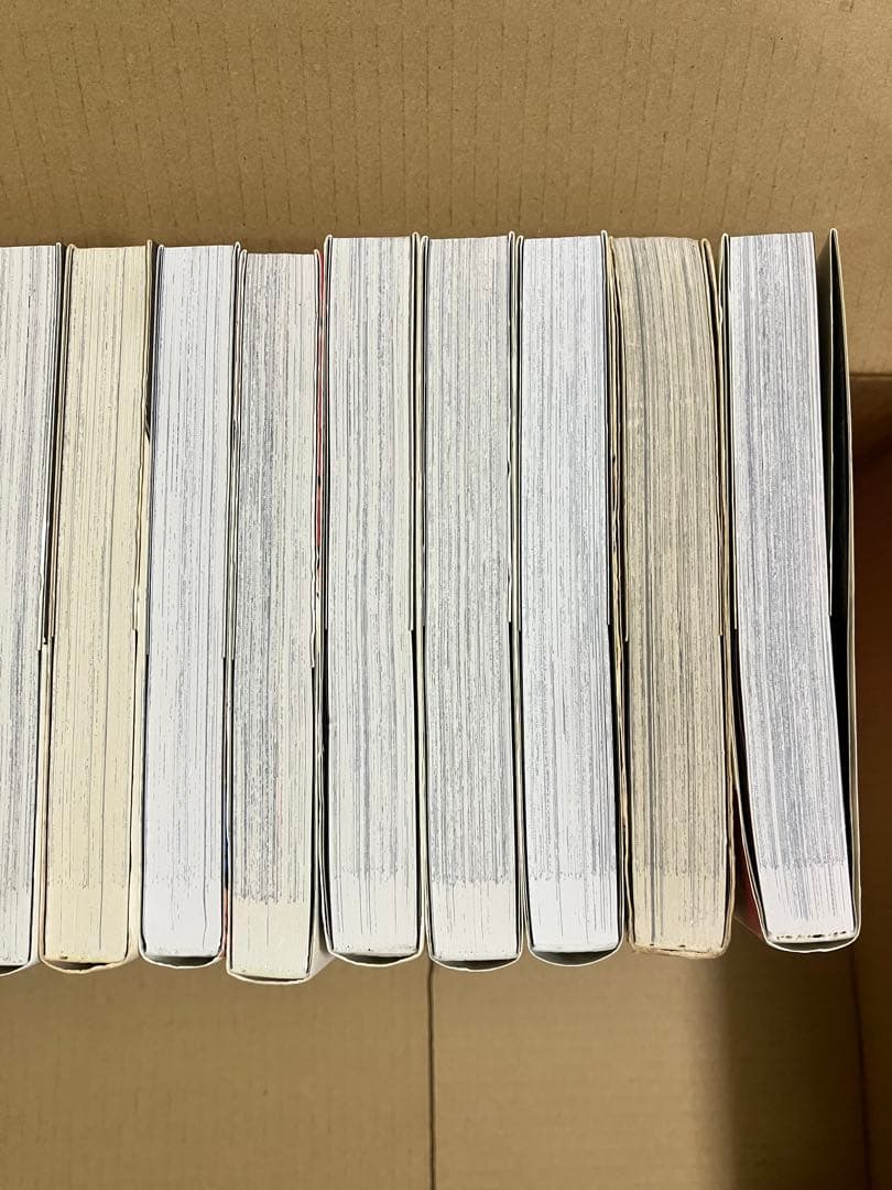 スラムダンク 完全版 1 〜 24 全巻セット