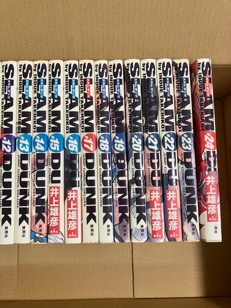 スラムダンク 完全版 1 〜 24 全巻セット