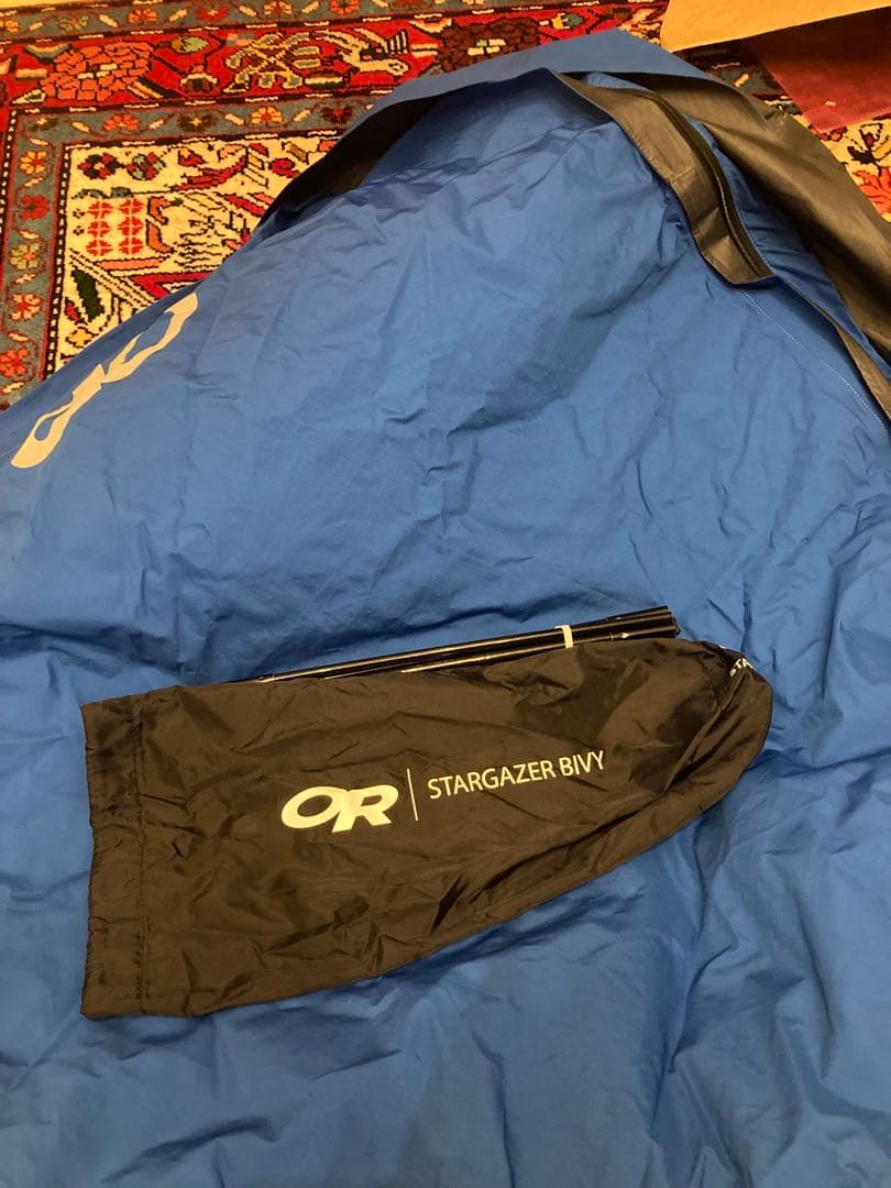 Outdoor Research スターゲイザービビィ