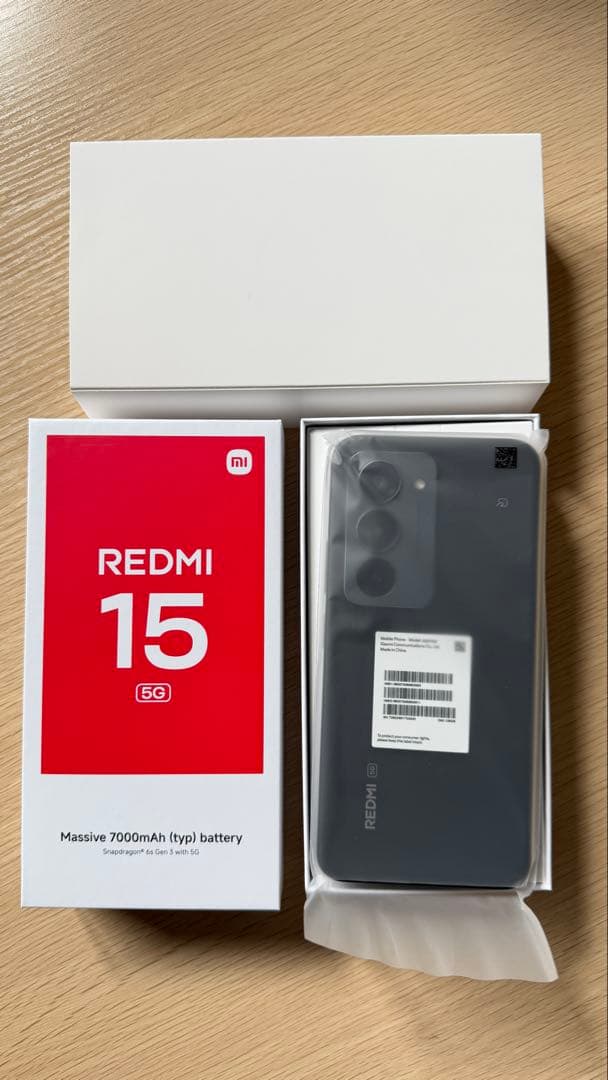 Xiaomi Redmi 15 5G 本体