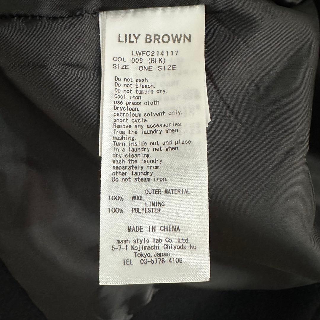 Lily Brown 2way ケープコート ポンチョ ブラック