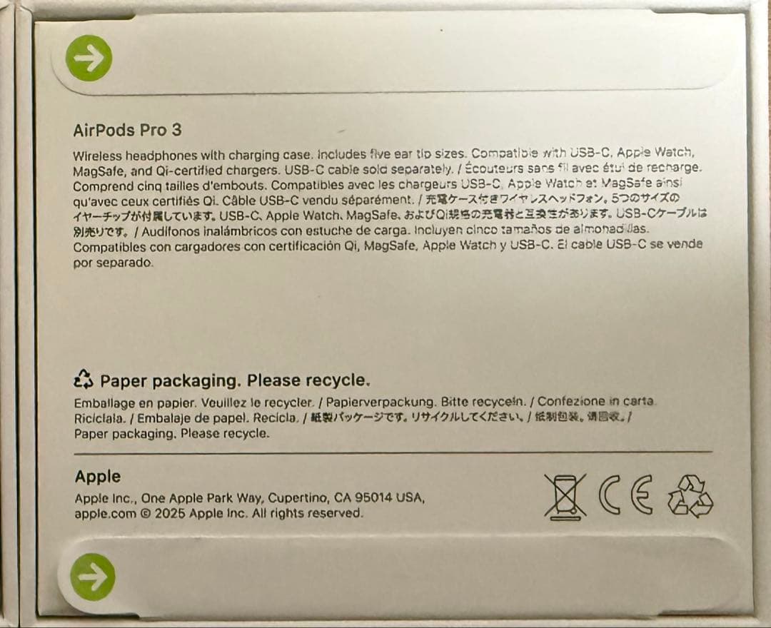 【新品未開封】AirPods Pro 3 本体　①