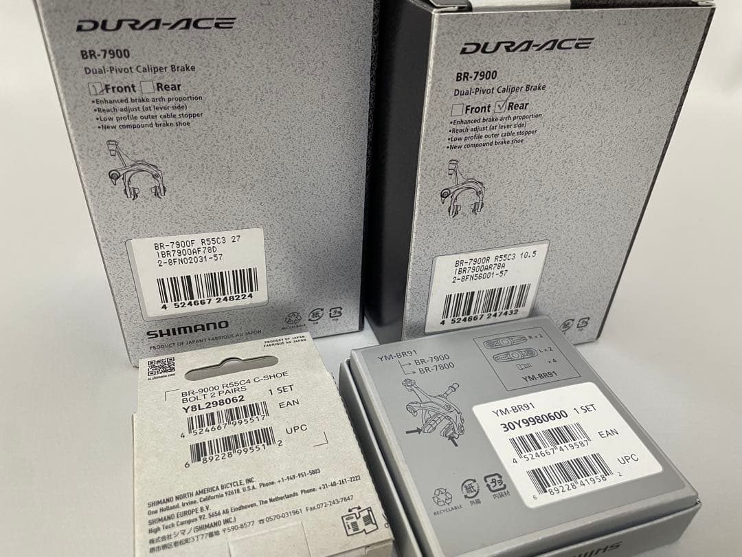 シマノDURA－ACEロードブレーキ「BR－7900」夢屋仕様中古品