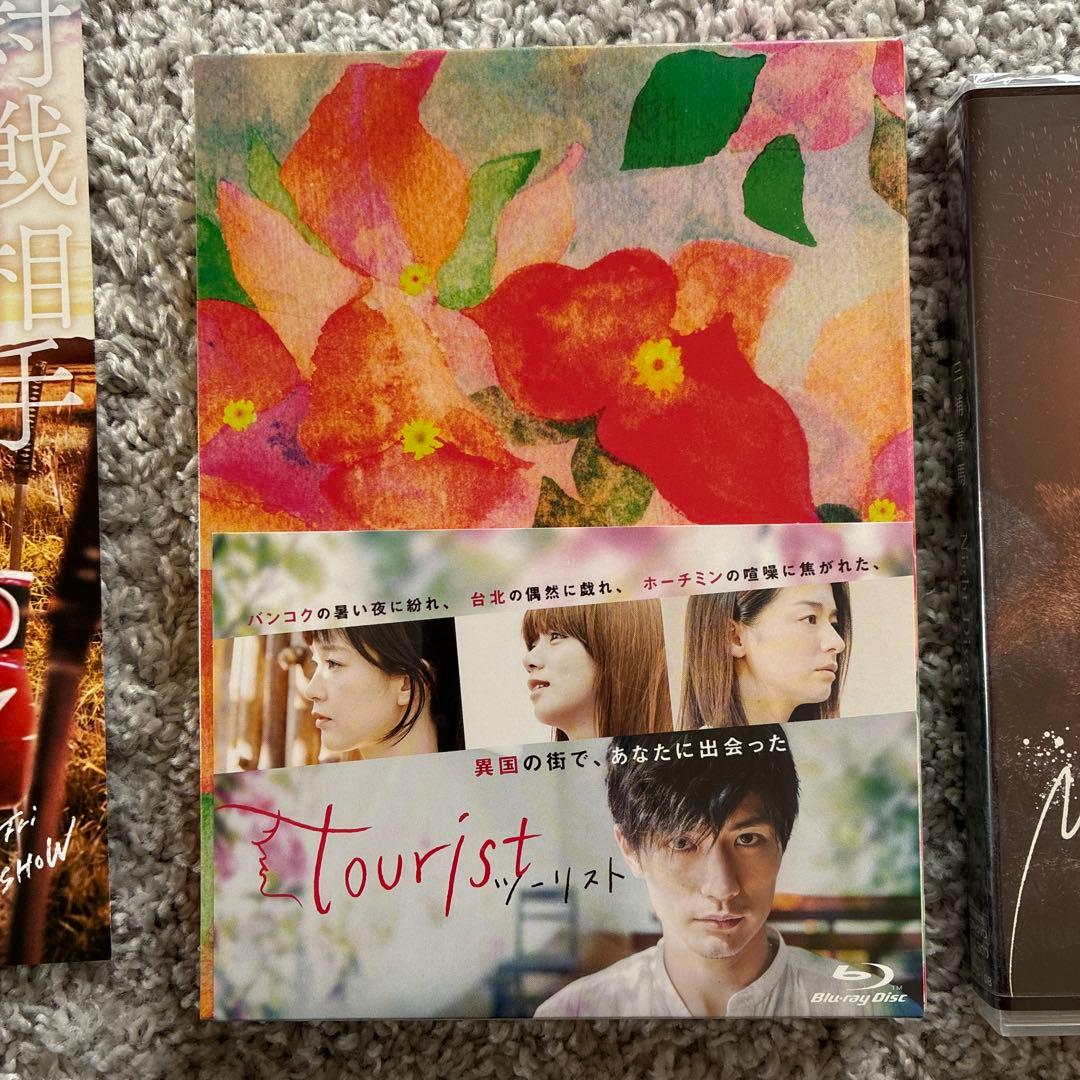 三浦春馬さん コレクション まとめ売り