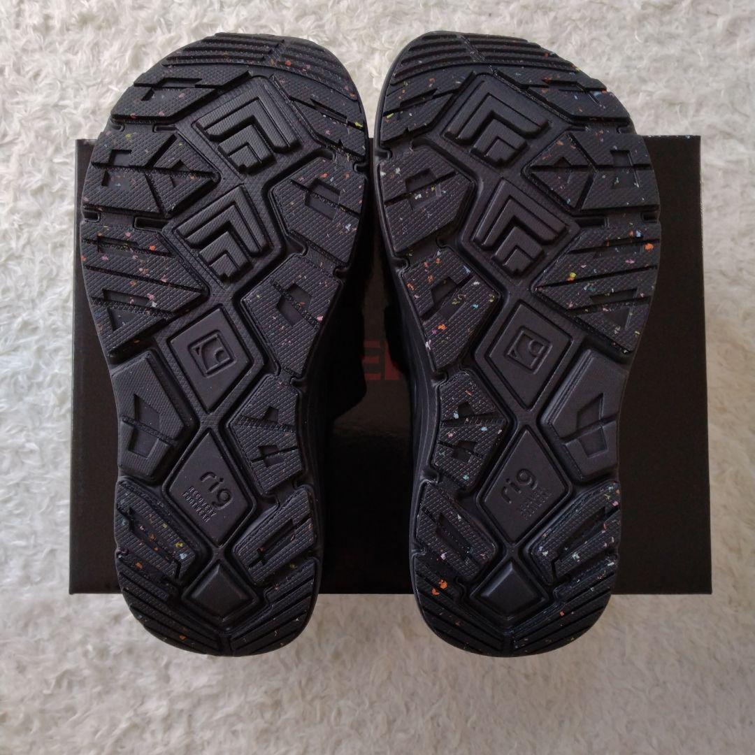 BRIEFING×rig WADU SP